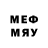 Марки N-bome 1500мкг Justin Longley