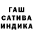 Амфетамин 98% Vedizm Nata