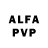 Alfa_PVP мука DocEmmettBrown