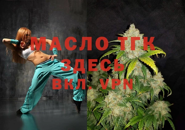 синтетический гашиш Вязники