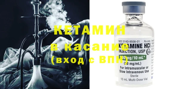 кокаин колумбия Вязьма