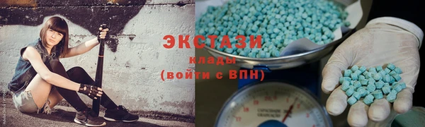 синтетический гашиш Вязники