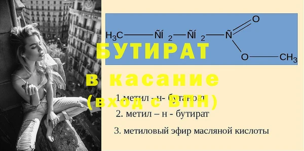 кокаин колумбия Вязьма