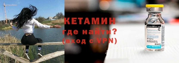 кокаин колумбия Вязьма