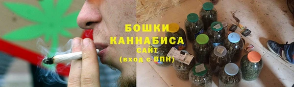 кокаин колумбия Вязьма
