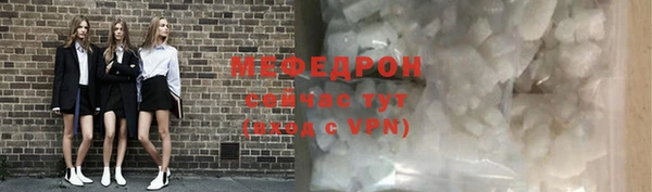 ГАЛЛЮЦИНОГЕННЫЕ ГРИБЫ Вяземский