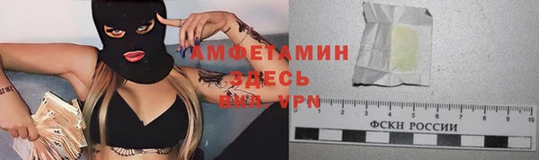 синтетический гашиш Вязники