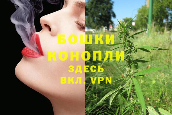 синтетический гашиш Вязники