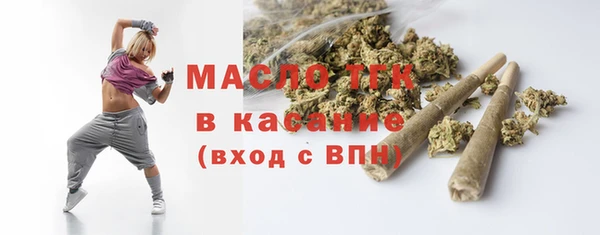 синтетический гашиш Вязники
