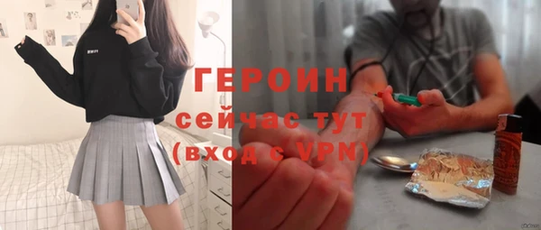 кокаин колумбия Вязьма