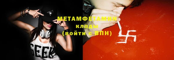 кокаин колумбия Вязьма