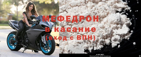 кокаин колумбия Вязьма