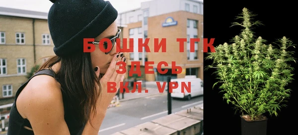 кокаин колумбия Вязьма