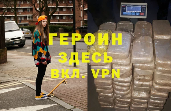 кокаин колумбия Вязьма