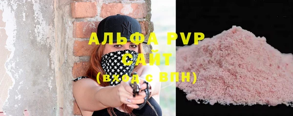 кокаин колумбия Вязьма