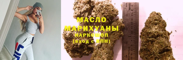 ГАЛЛЮЦИНОГЕННЫЕ ГРИБЫ Вяземский