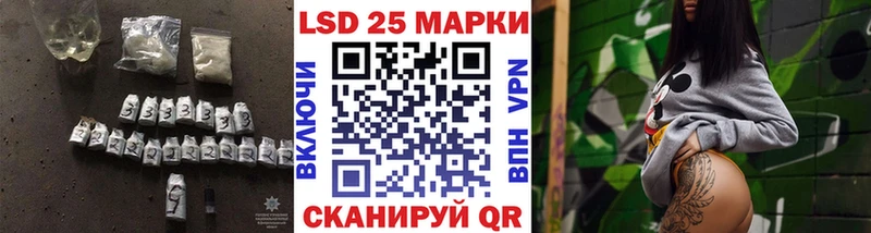 LSD-25 экстази ecstasy  Купить где  Озёры 