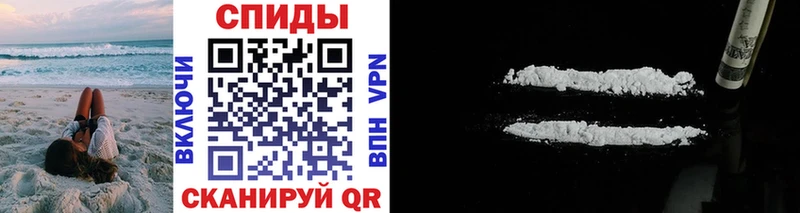 Купить  Озёры  Первитин винт 