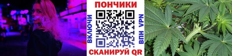 МАРИХУАНА AK-47  Купить где  Озёры 